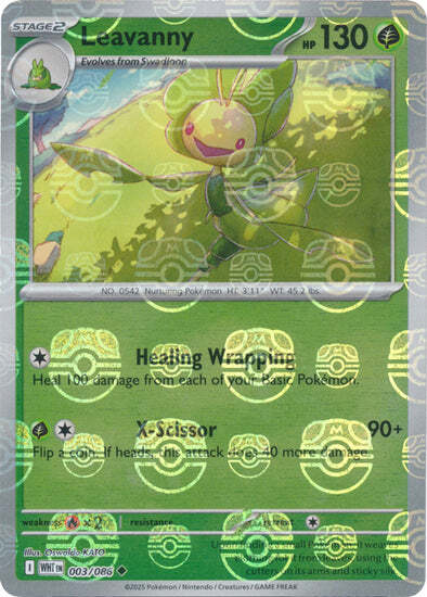 Pokemon TCG - Leavanny Master Ball - WHT EN 003/086